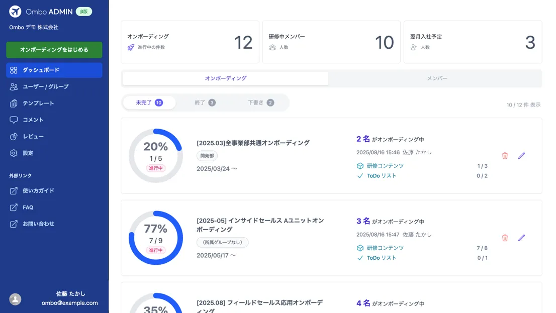 document_download