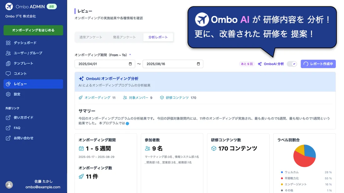 document_download